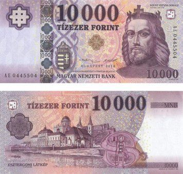 Венгрия 10000 форинтов 2014 UNC (P206a) Б05462 фото