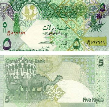 Qatar 5 rials 2008 UNC (P29)