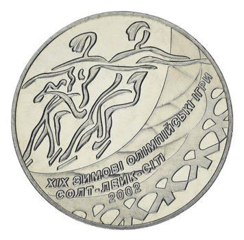 Coin Ukraine 2 hryvnias 2001 AU-UNC Ice Dancing - XIX Winter Olympic Games in Salt Lake City 2002 (KM#106)