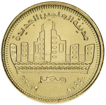 Egypt 50 piastres 2019 UNC El Alamein City