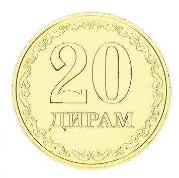 Таджикистан 20 дирам 2020 UNC М14672 фото