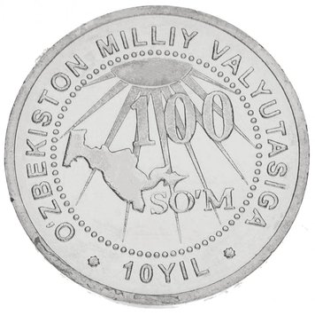 Uzbekistan 100 KGS 2004 VF-AU