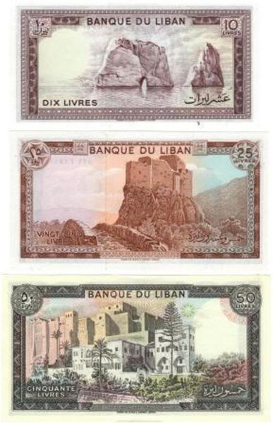 Ліван набір з 9 банкнот UNC Б03549 фото