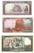 Ліван набір з 9 банкнот UNC Б03549 фото 3