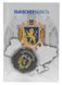 Coin Ukraine 500 karbovanets 2024 UNC Lviv region in souvenir packaging
