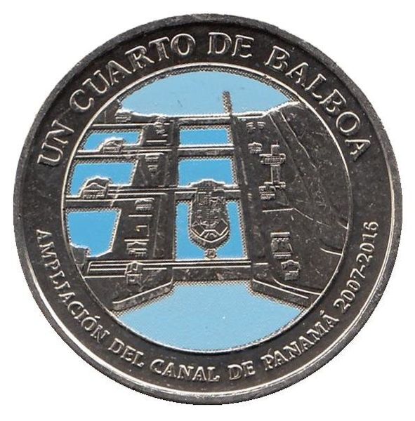 Panama 0.25 balboa 2016 "100 years of the Panama Canal - Canal expansion" UNC