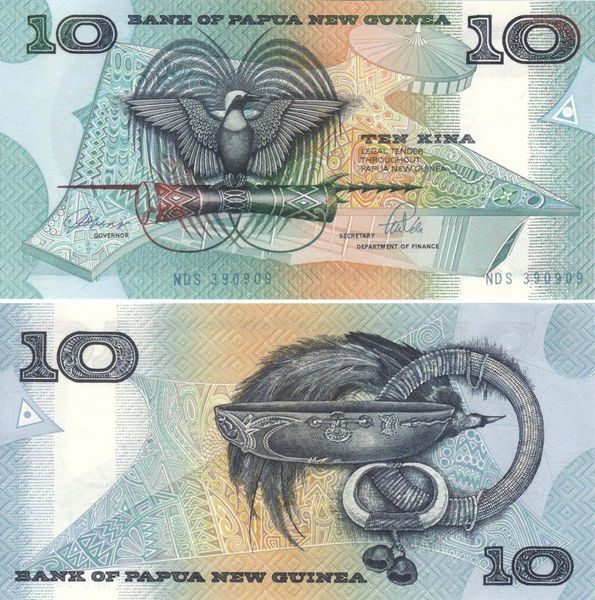 Papua New Guinea 10 kina 1988-1998 UNC (P9)