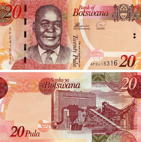 Botswana 20 pula 2019 UNC (P31) Printer: Oberthur Fiduciaire