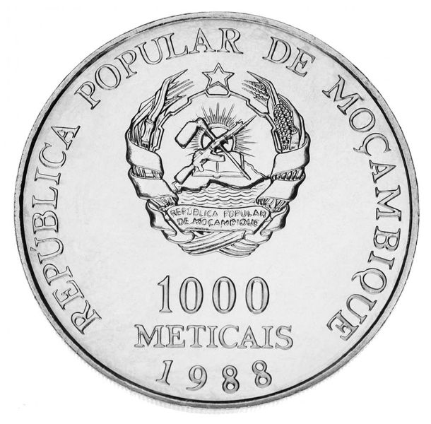 Mozambique 1000 Meticals 1988 UNC Large Coin Visit of Pope John Paul II (KM # 109)