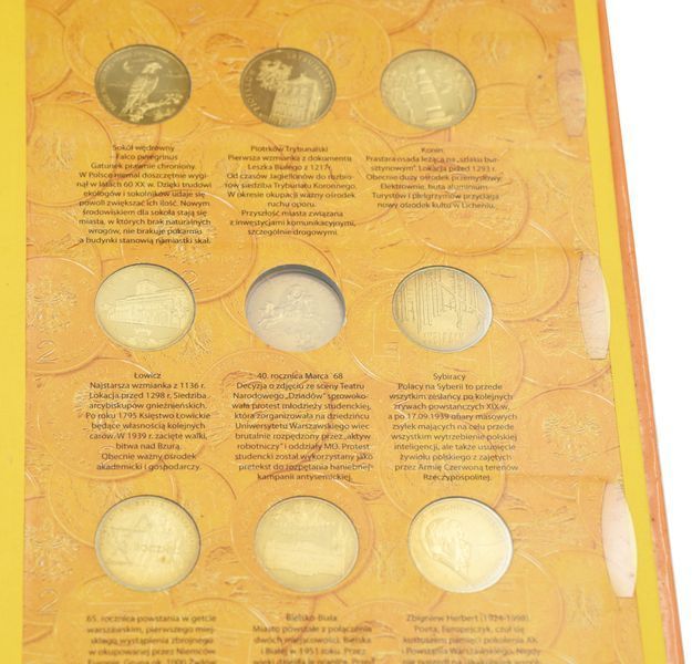 Набір монет Польща набір з 15 монет 2008 UNC в альбомі М05395 фото