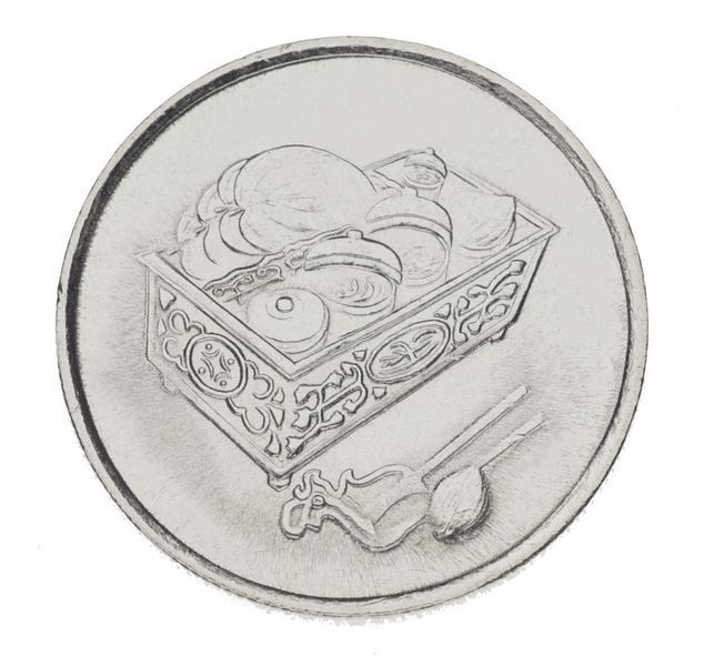 Малайзия 20 сен 2008 UNC М15378 фото