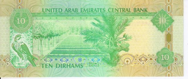 UAE AED 10 1998-2009 UNC (P20)