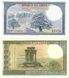 Ліван набір з 9 банкнот UNC Б03549 фото 5