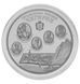 Монета Україна 10 гривень 2006 Срібло Proof Чигирин М14504 фото 5