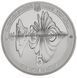 Coin Ukraine 5 hryvnia 2013 "650 years of the first written mention of the city of Vinnytsia" UNC