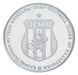 Монета Казахстан 200 тенге 2024 (2025) UNC Футбольные клубы Казахстана - ФК Женис М22242 фото 3