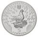 Монета Україна 5 гривень 2015 70 років Перемоги у ВВВ UNC (KM # 777) М00990 фото 4