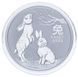 Coin Australia 50 cents 2023 Silver UNC Eastern calendar - Year of the rabbit (cat, hare)