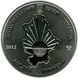 Монета Україна 10 гривень 2012 80 років Донецької області Срібло UNC (KM # 662) М04148 фото 2