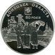 Монета Україна 10 гривень 2012 80 років Донецької області Срібло UNC (KM # 662) М04148 фото 1