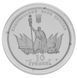 Монета Україна 10 гривень 2006 Срібло Proof Чигирин М14504 фото 6