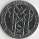 Coin Isle of Man 1 crown 2000 Millennium UNC (KM # 1019)