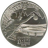 Coin Ukraine 5 hryvnia 2011 UNC European Football Championship 2012 in Ukraine and Poland - Donetsk