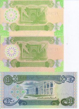 Ирак набор из 3 банкнот &laquo;1/4, 1/4, 1 динар&raquo; UNC Б04329 фото