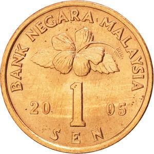 Malaysia 1 Sep 1994-2006 VF (KM # 49)