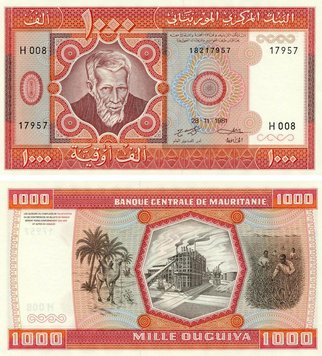 Мавританія 1000 вугій 1981 UNC Верблюд (P3D) Б19135 фото