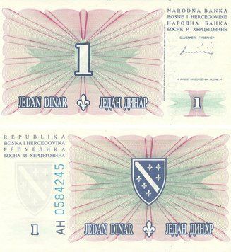 Банкнота Босния и Герцеговина 1 динар 1994 UNC (P39a) Б23563 фото