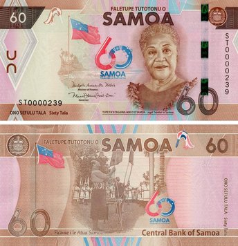 Samoa 60 tala 2023 UNC Commemorative (Pnew)