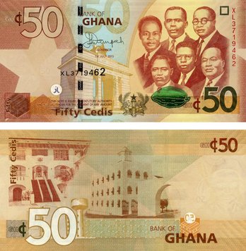 Ghana 50 cedi 2015 UNC (P42c)