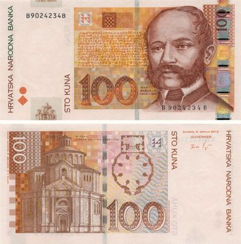 Хорватия 100 кун 2012 UNC (P41b) Б05724 фото