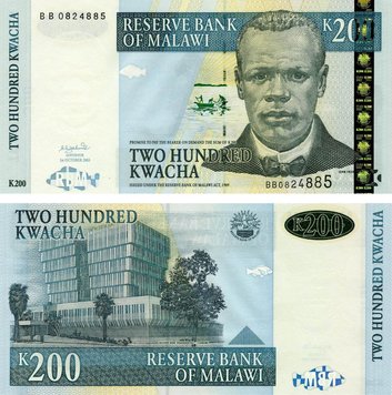 Malawi 200 kwacha 2003 UNC (P47b)