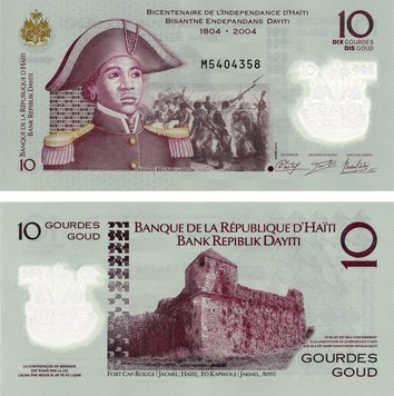 Haiti 10 gourdes 2013 Polymer UNC (P279)