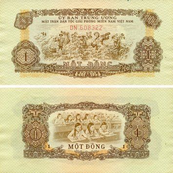 Банкнота Південний В&rsquo;єтнам 1 донг 1963 AU-UNC (PR4) Б23604 фото