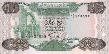 Libya 1/4 dinar 1984 UNC (P47)