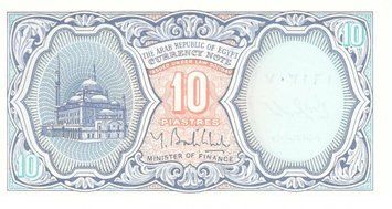 Египет 10 пиастров 1940 UNC Синяя Б07699 фото