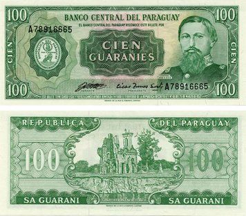Banknote Paraguay 100 Guarani 1982 UNC (P205)