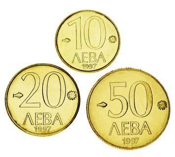 Coins set Bulgaria set of 3 coins 1997 AU-UNC 10, 20, 50 leva