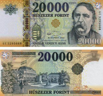 Венгрия 20000 форинтов 2015 UNC (P207a) Б05463 фото