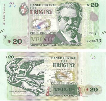 Uruguay 20 pesos 2015 UNC (P93)