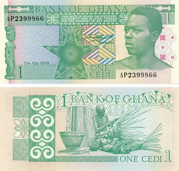 Ghana 1 Cedi 1979 UNC (P17)