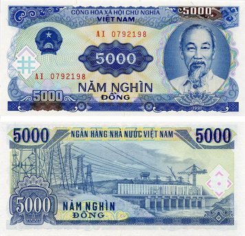 В'єтнам 5000 донг 1991 UNC (P108) Б03448 фото