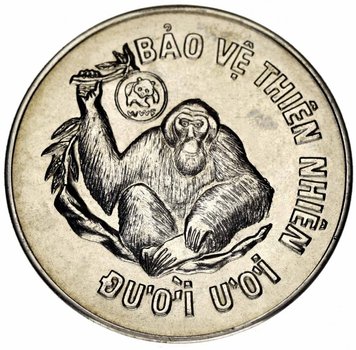 Vietnam 10 dong 1987 VF-AU Monkey Orangutan (KM # 28)