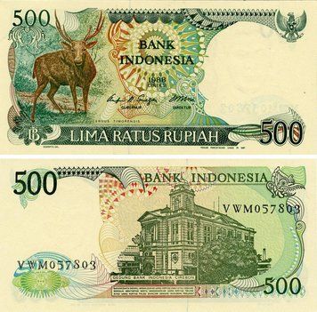 Banknote Indonesia 500 Rupiah 1988 AU-UNC Animal - Deer (P123)