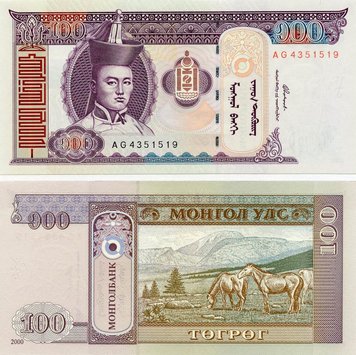 Монголія 100 тугриків 2000 UNC (P65a) Б11266 фото