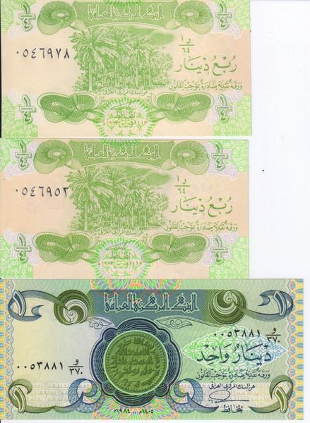 Ирак набор из 3 банкнот &laquo;1/4, 1/4, 1 динар&raquo; UNC Б04329 фото