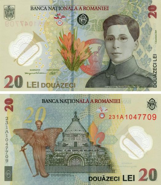 Romania 20 lei 2021 (2023) Polymer UNC (PW119A)